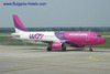 Wizz Air start four new flights from Sofia Airport