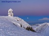 Cheap and less popular ski resorts in Bulgaria