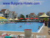Bulgaria is recommended as a cheap holiday destination for Americans