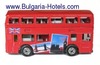 New tourist attraction for Sofia with the bus City Sightseeing