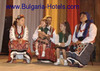 Traditional Bulgarian sedqnka in Rhodopes