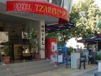Hotel Tsarevo Plaza, Tsarevo