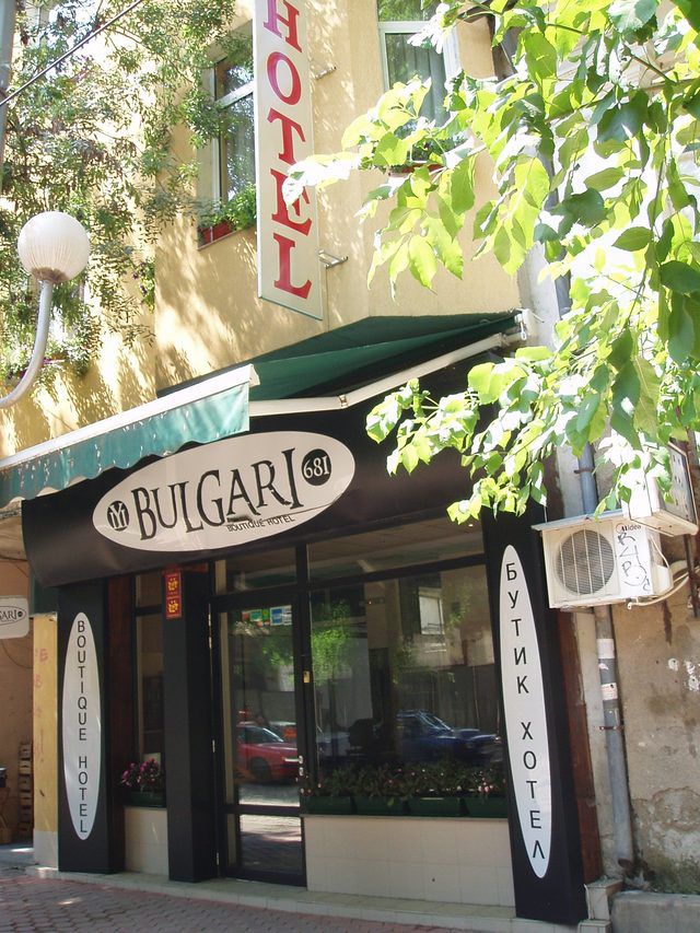 Hotel Bulgari Boutique