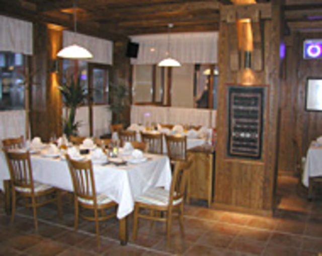 Razlog hotel - Restaurant