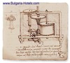 The machines of da Vinci on display in Bourgas