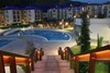 Park Hotel Pirin was awarded the prestigious quality mark Europespa Wellness