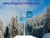 Bulgarian ski resorts to cut down prices