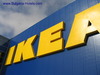 Greek Fourlis Group to Open Bulgaria"s 1st IKEA Store 2011 End 