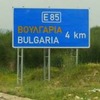 Border Police Register 20% Increase of Bulgaria-Greece Travels