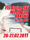 FIS satisfied with the conditions at ski track Bunderitsa