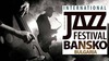 Festival summer 2013 with 16th International Jazz Festival in Bansko
