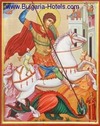 St. George's Day in Bulgaria-6 May
