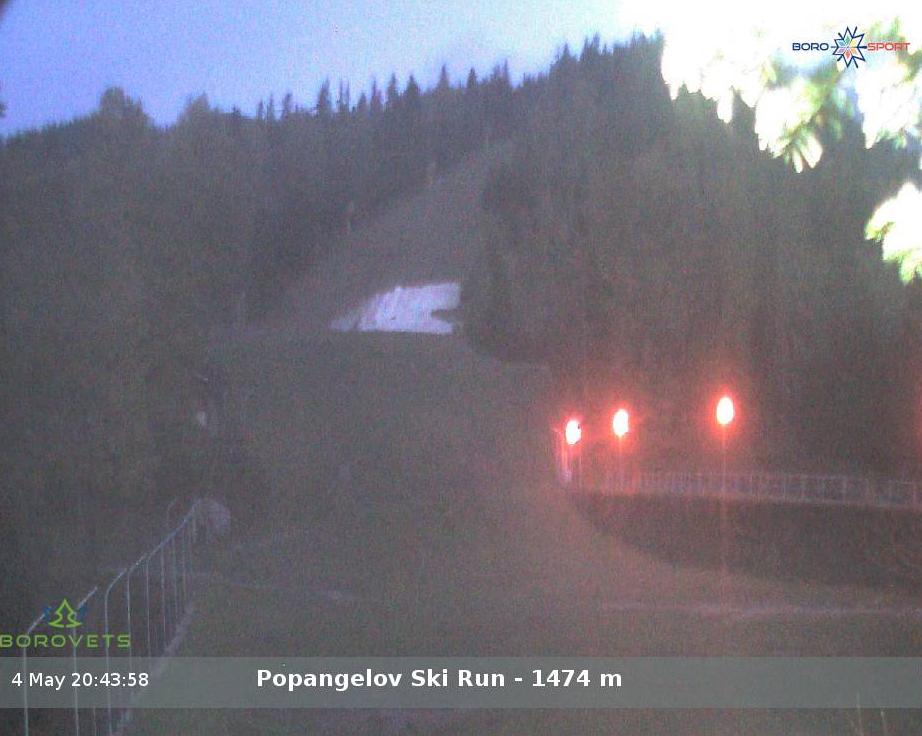 Webcam sur la piste de ski de Popangelov, Borovets