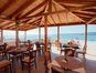 Vemara Club /ex. Calimera Beach/