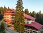 Musala hotel (ex Yanakiev)