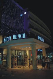 Kiten beach hotel