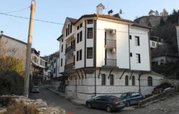 Hotel Bolyarka