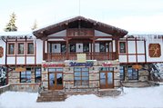 Merryan hotel