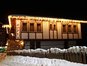 Merryan hotel