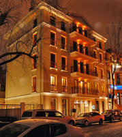 Famous House hotel