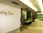 Kendros Hotel - Lobby bar