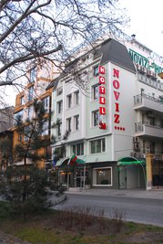 Noviz Hotel