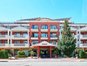 Forum Hotel