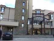 Troyan Plaza