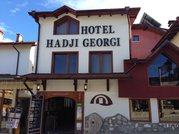 George Hotel (Hadji Georgi)
