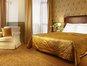 Premier Luxury Mountain Resort - Executive room