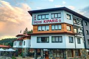 Hotel Kiparis Alfa