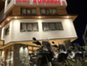 Hotel Kiparis Alfa