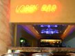 Merian Palace - Lobby bar