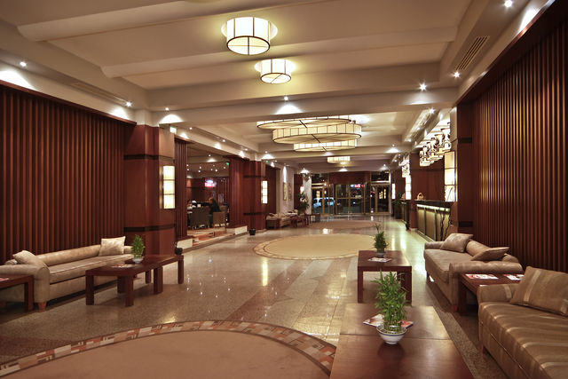 Ramada Sofia Hotel