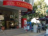 Hotel Tsarevo Plaza