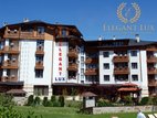 <b>Early booking discount</b><b class="d_title_accent"> - 15%</b>  for hotel accommodation in the period <b>01.12.2022 - 31.05.2023</b>