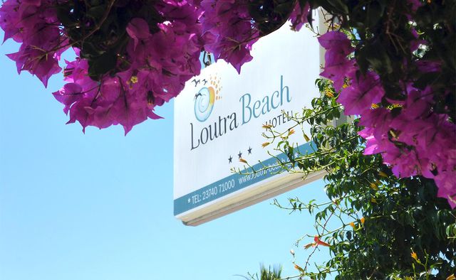 Loutra Beach Hotel