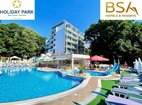 BSA Holiday Park hotel, Golden Sands