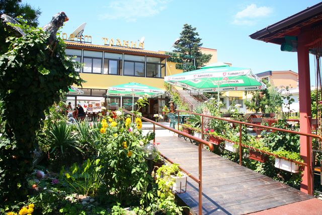 Trakia Garden Hotel
