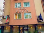 Color hotel, Varna