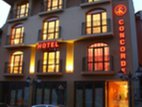 Concord Hotel, Veliko Tarnovo