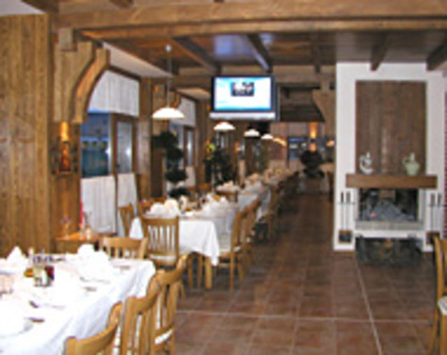 Razlog hotel - Restaurant