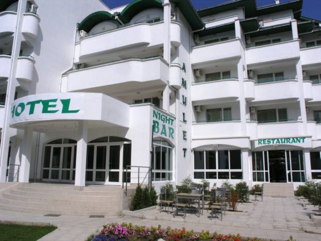 Amulet Hotel