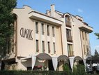 Classic Hotel, Varna
