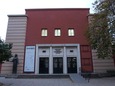 Sofia City Art Gallery