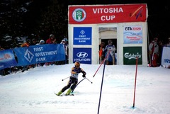 Vitosha Ski Cup Race