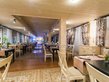 Green Life Ski and SPA Resort