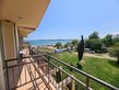 Royal Marina Beach aparthotel - Double luxury sea view room