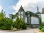 Hotel Chateau Bansko