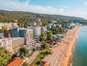 Hotel Grifid Vistamar